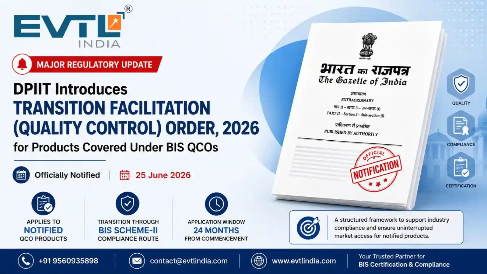 DPIIT Introduces Transition Facilitation (Quality Control) Order, 2026 for Products Covered Under BIS QCOs